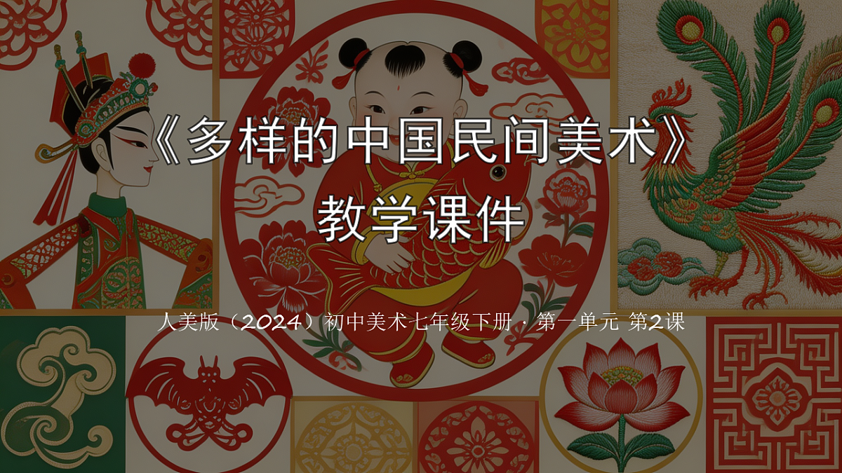 18260409第1页