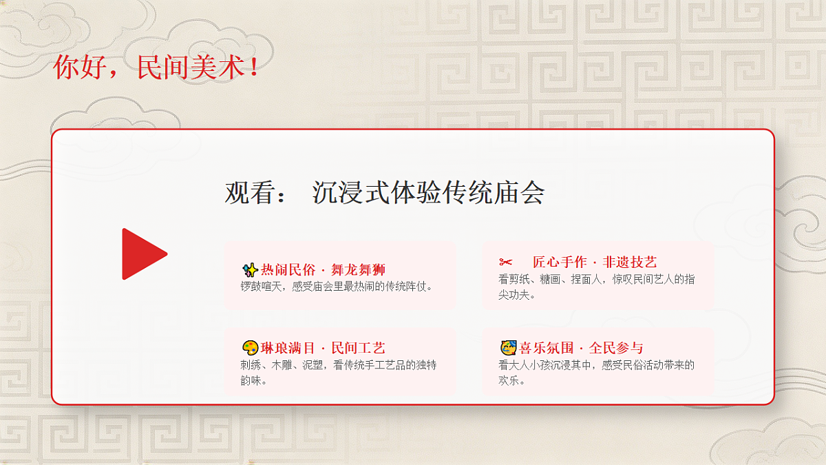18260409第2页