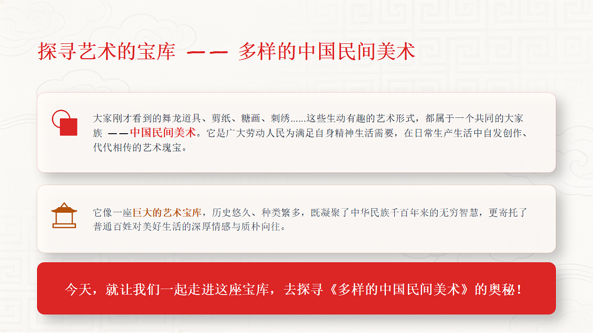 18260409第4页