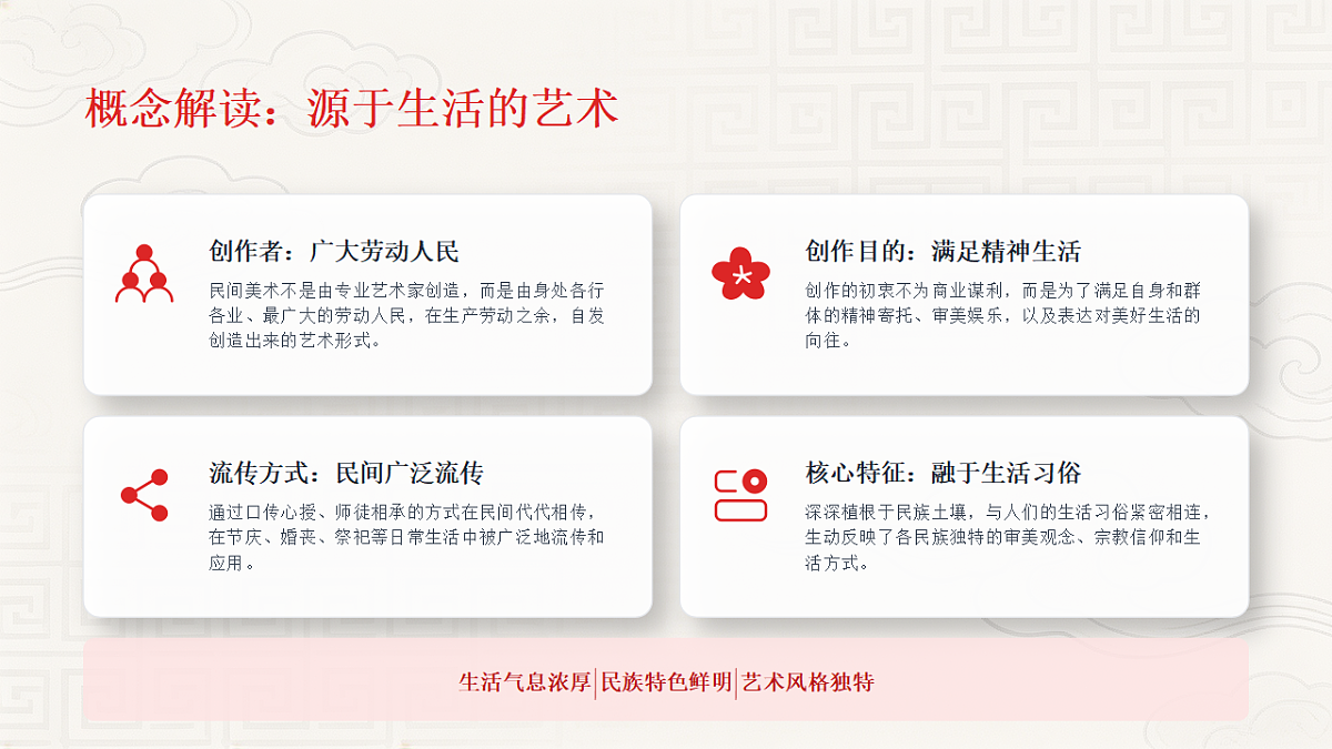18260409第5页
