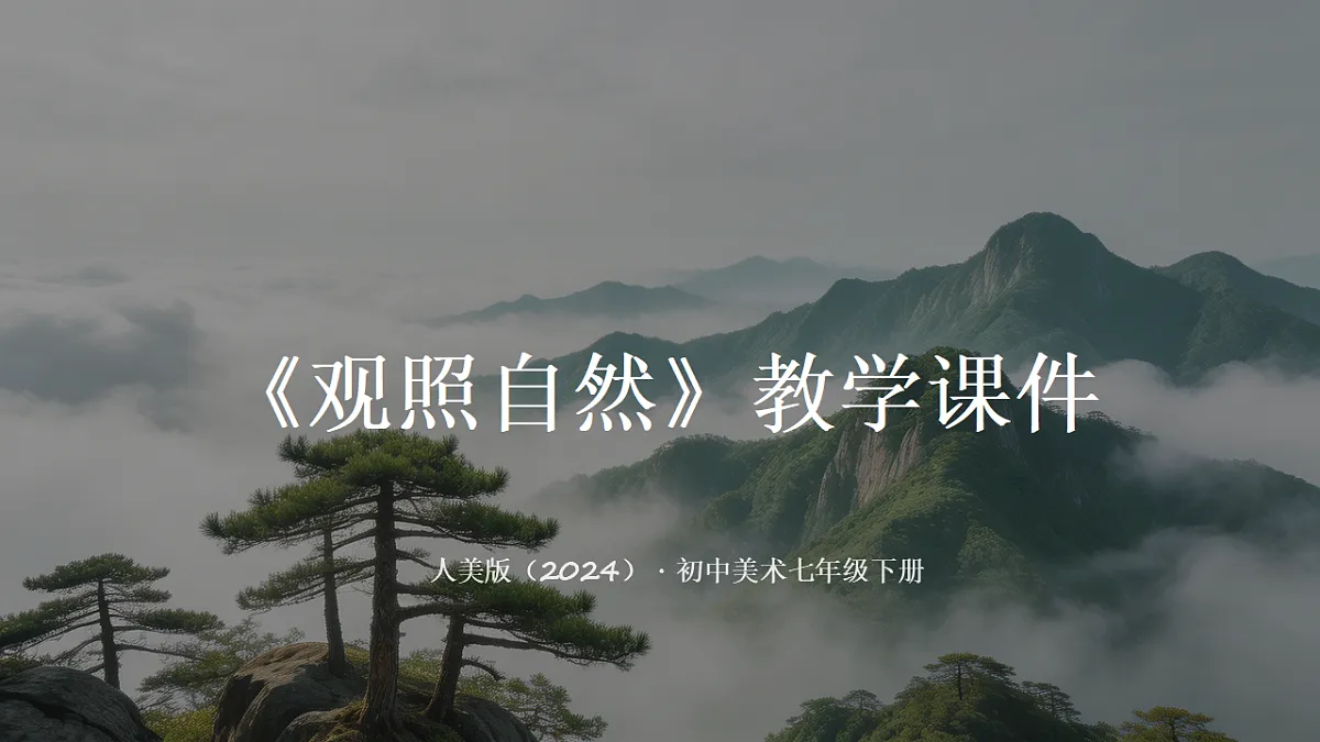 18260410第1页
