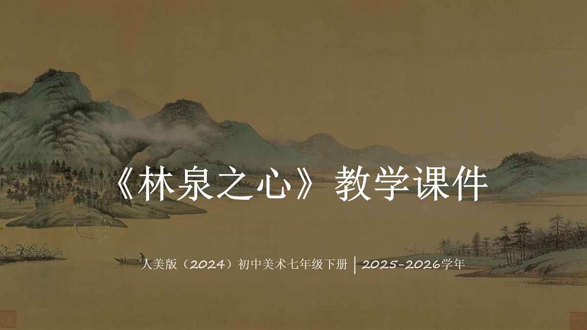18260411第1页
