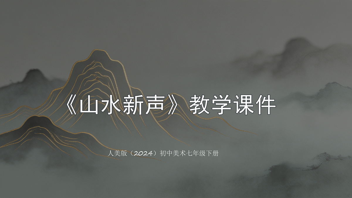 18260412第1页