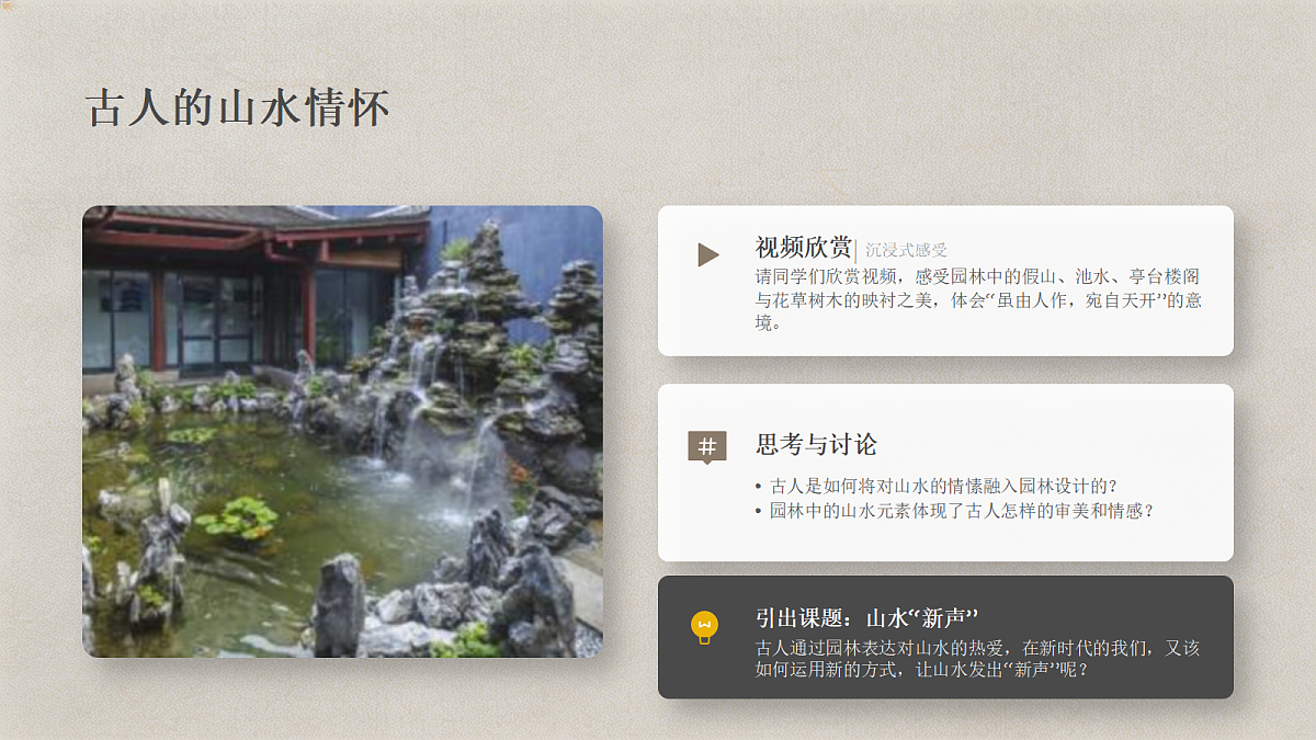 18260412第2页