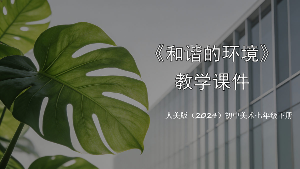 18260414第1页