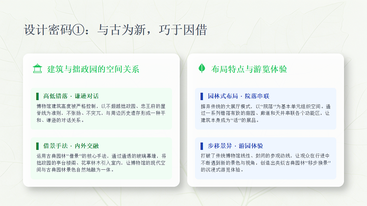 18260414第6页