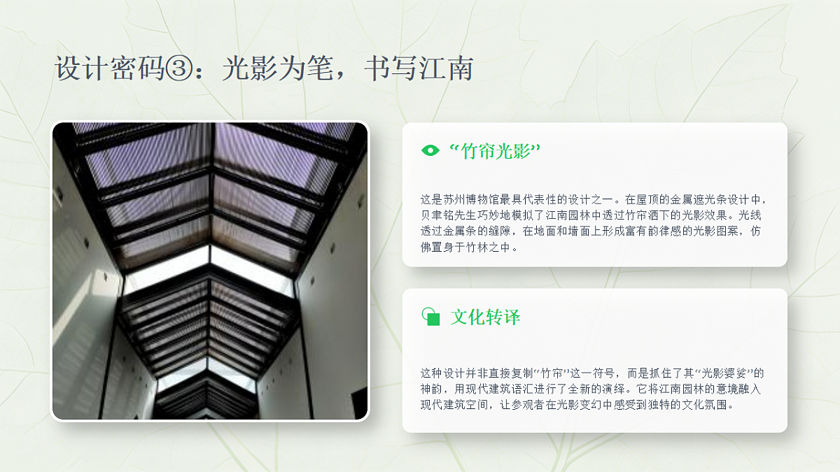 18260414第8页