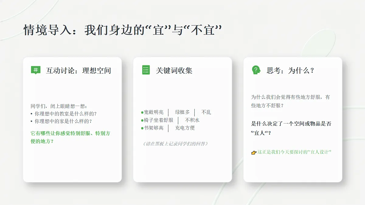 18260415第2页