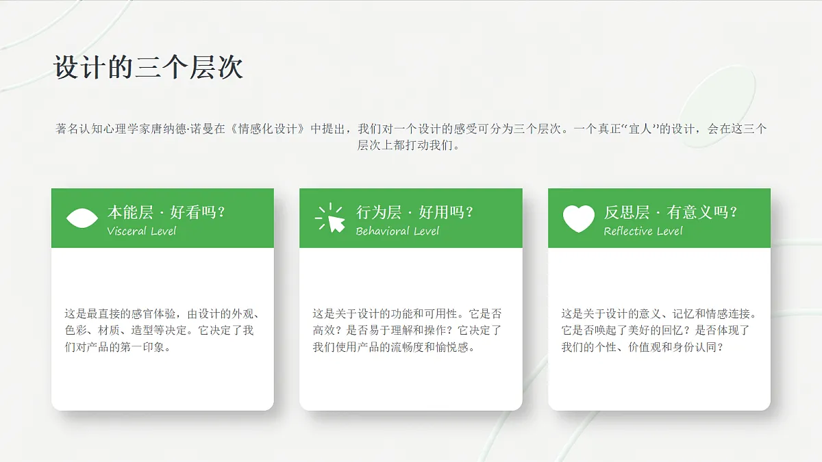 18260415第4页