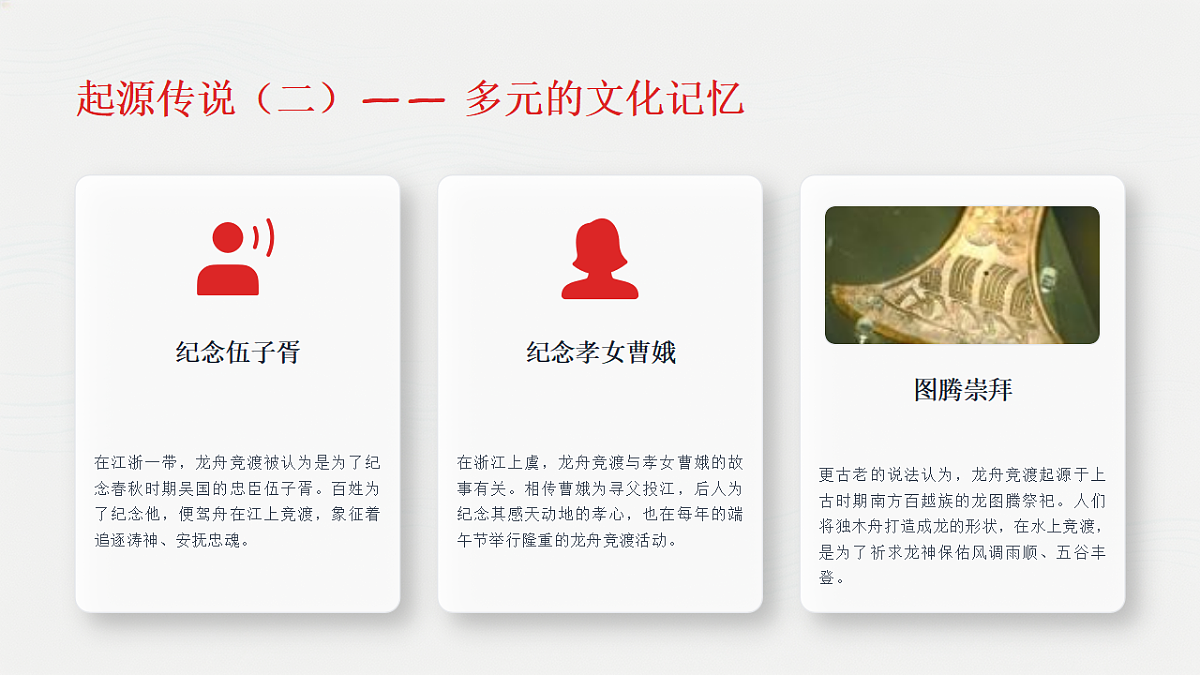 18260418第5页
