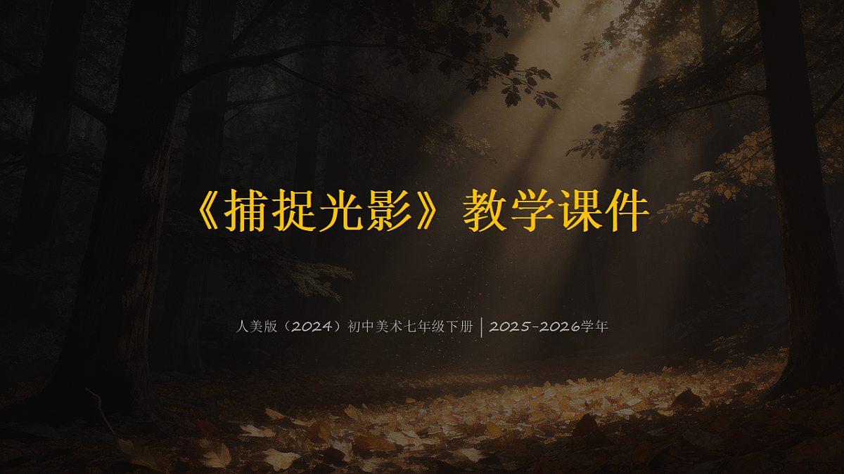 18260419第1页