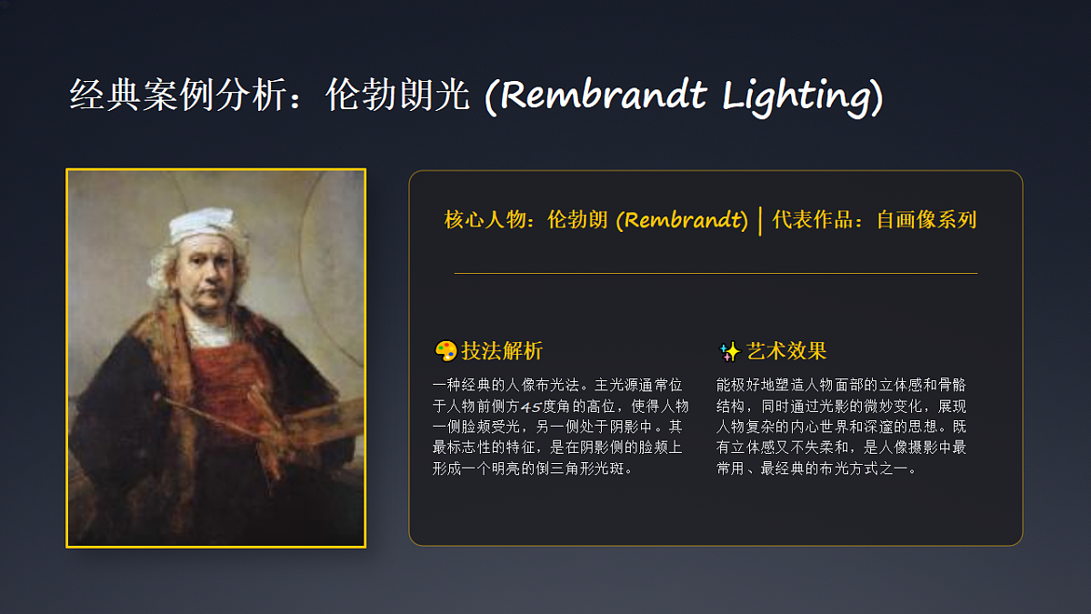 18260419第8页