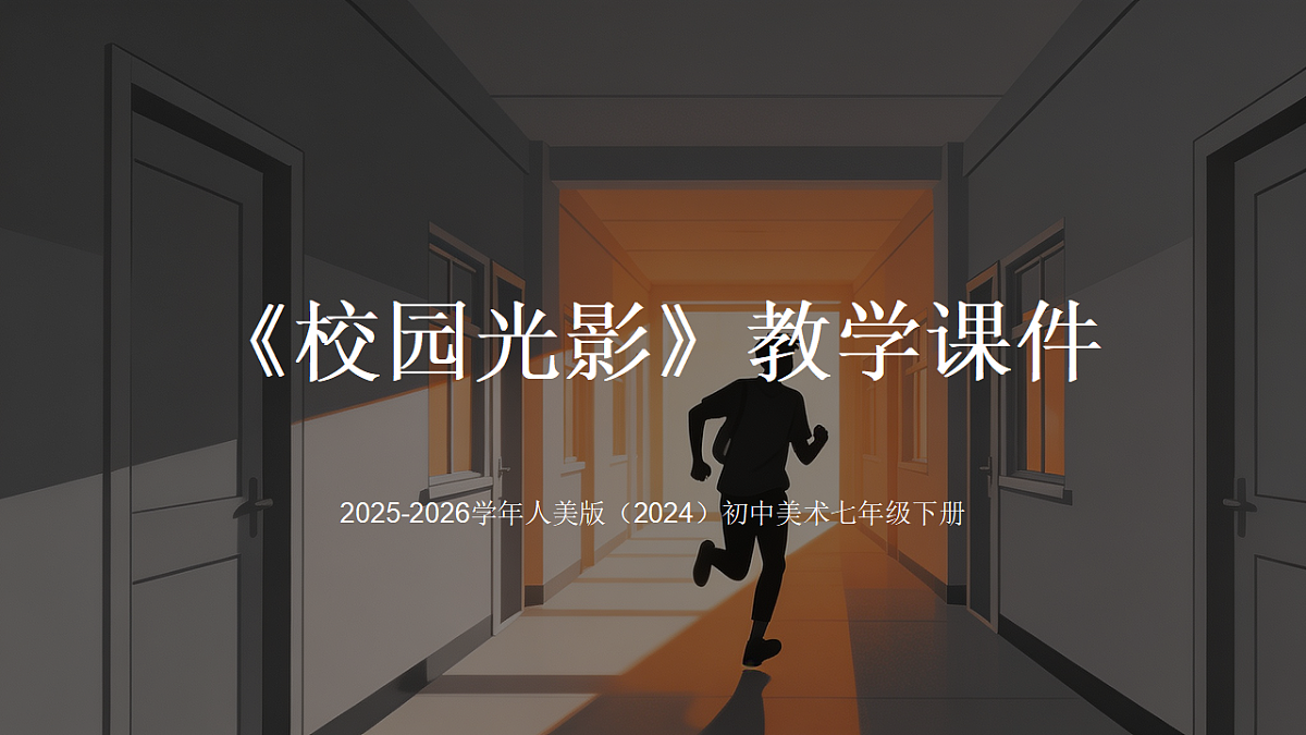 18260420第1页