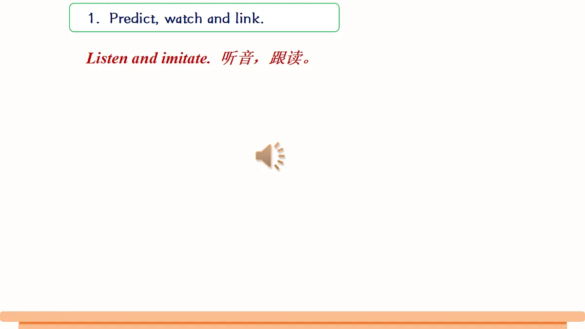 18260471第7页