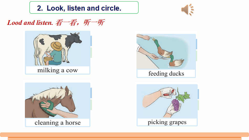 18260488第7页
