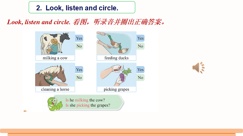 18260488第8页