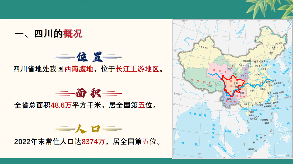 18260532第4页