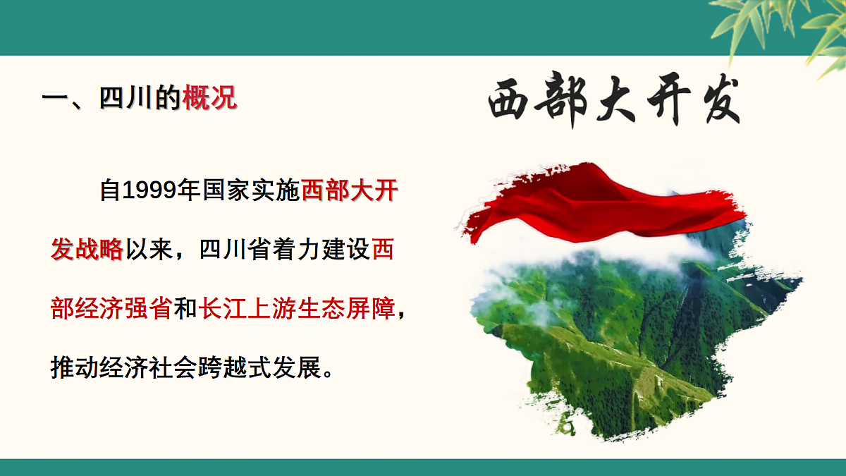18260532第5页