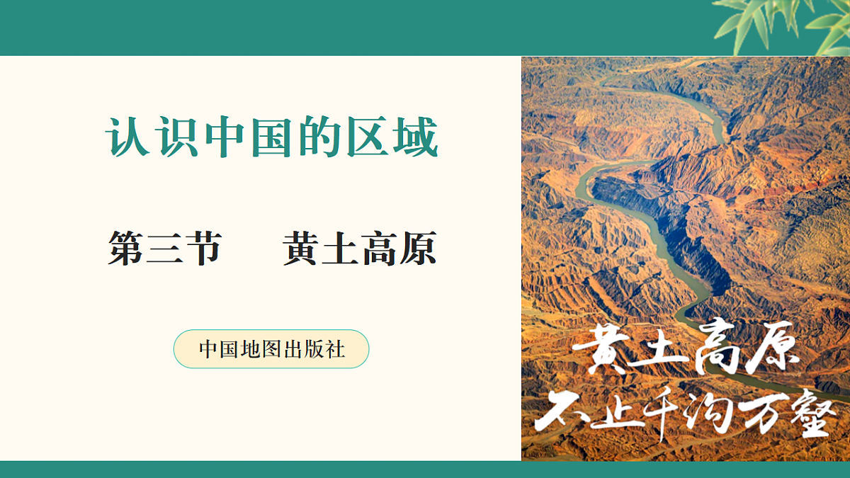 18260533第1页