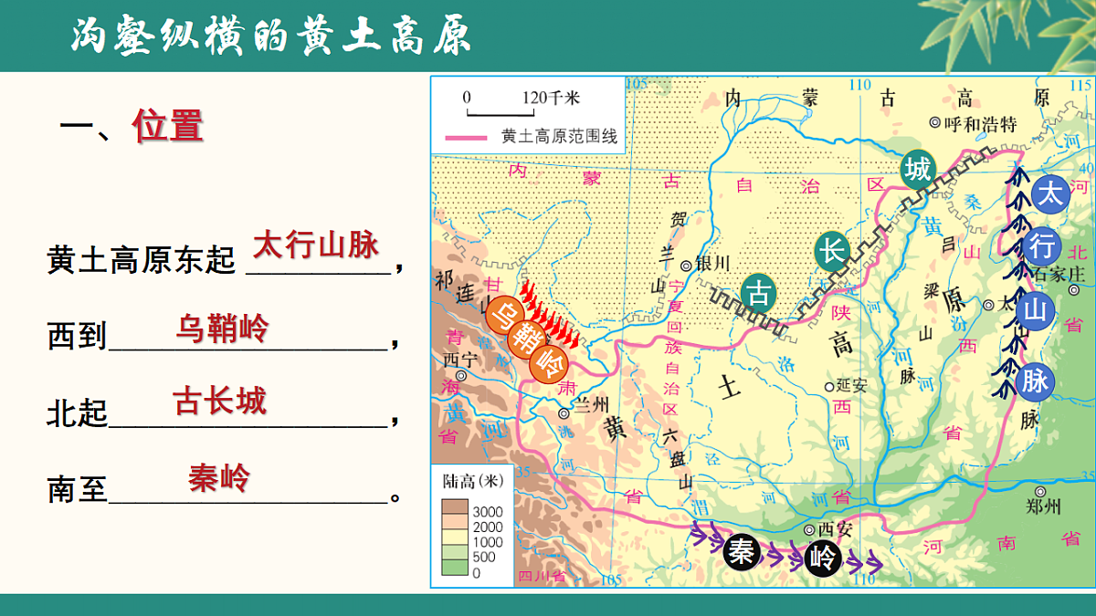 18260533第4页
