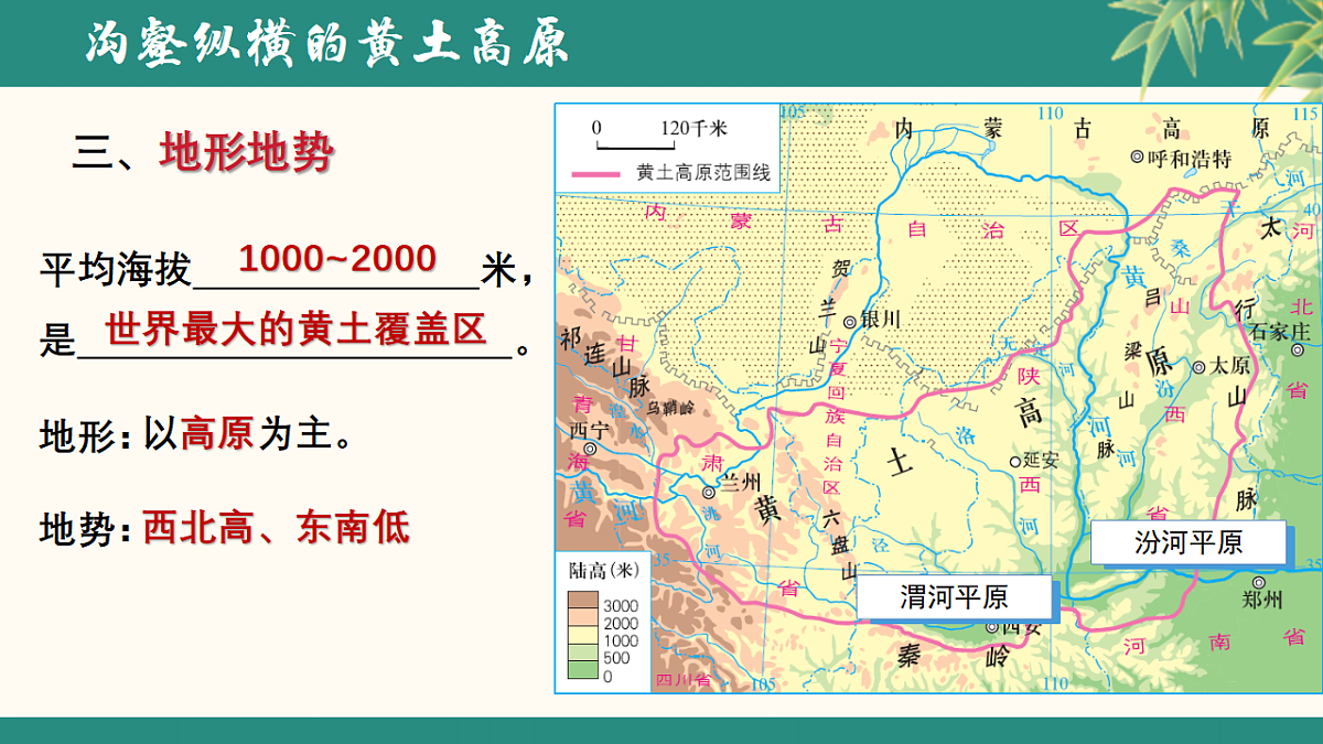 18260533第6页
