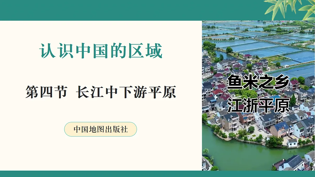 18260534第1页