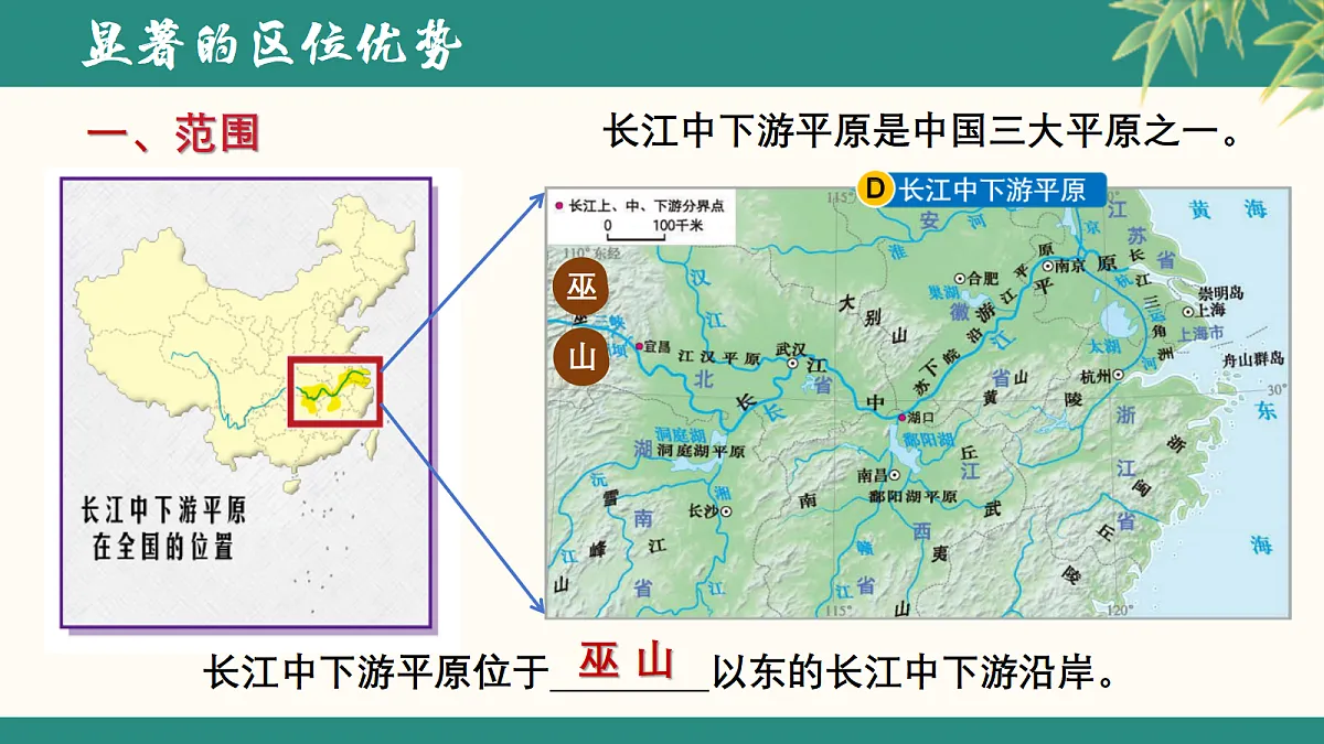 18260534第4页