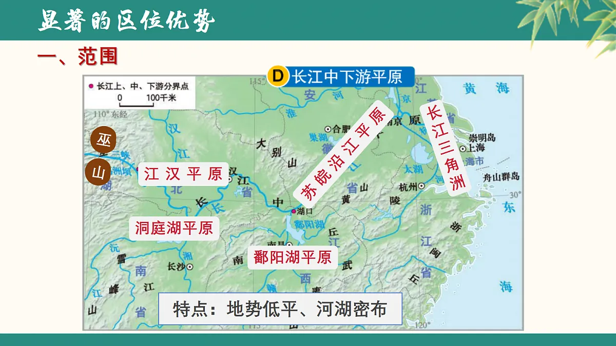 18260534第5页