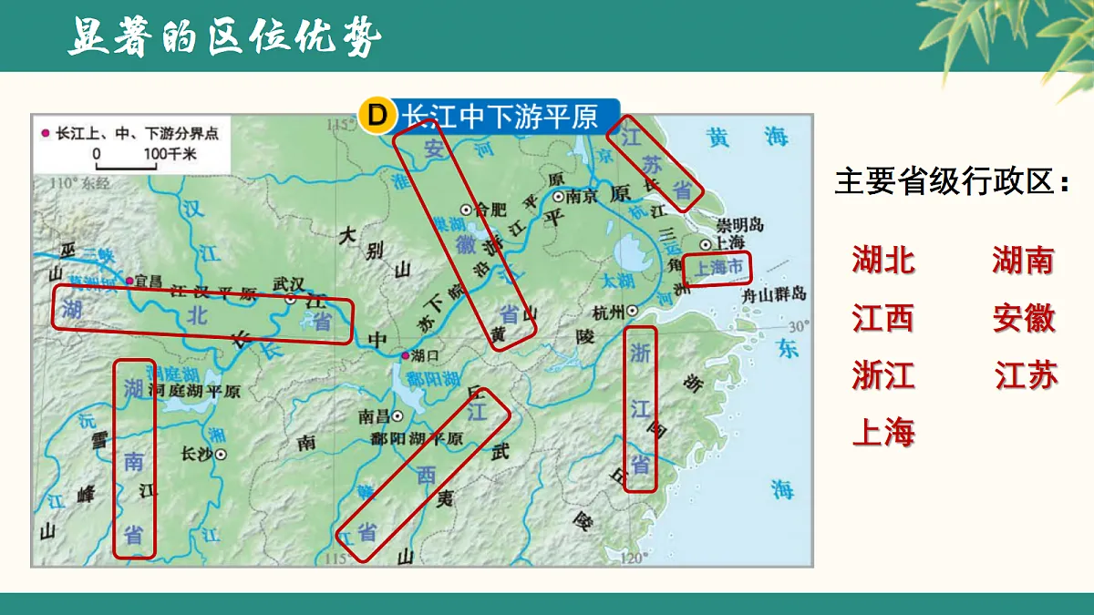 18260534第6页