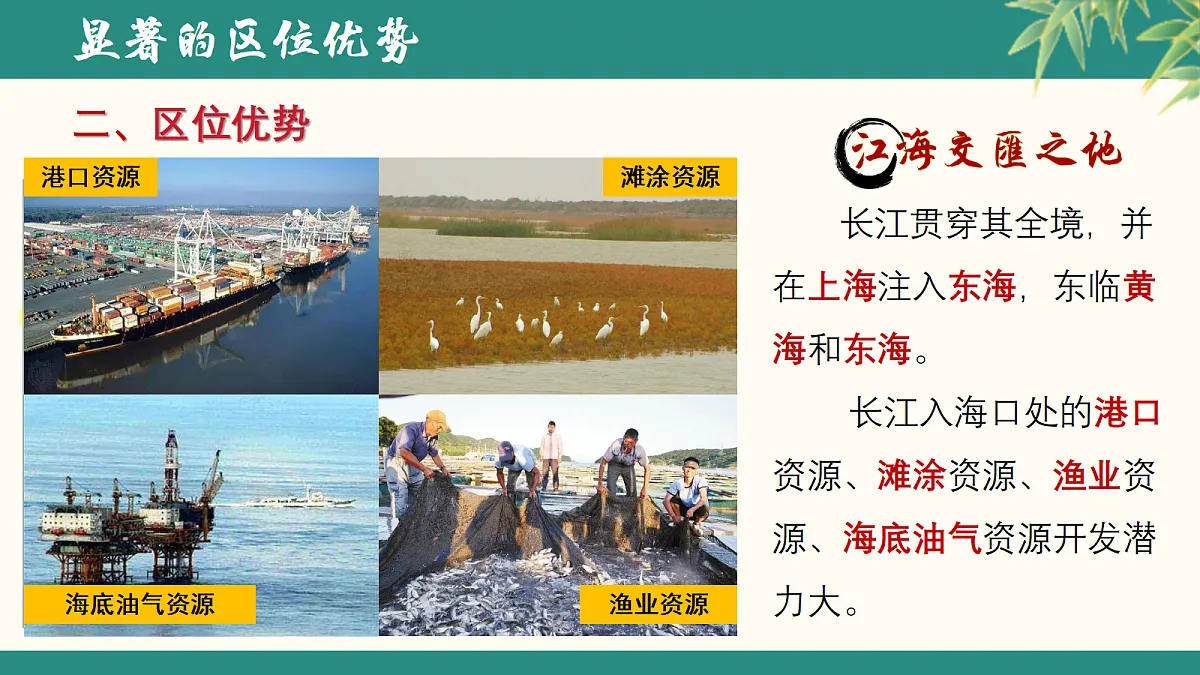 18260534第8页