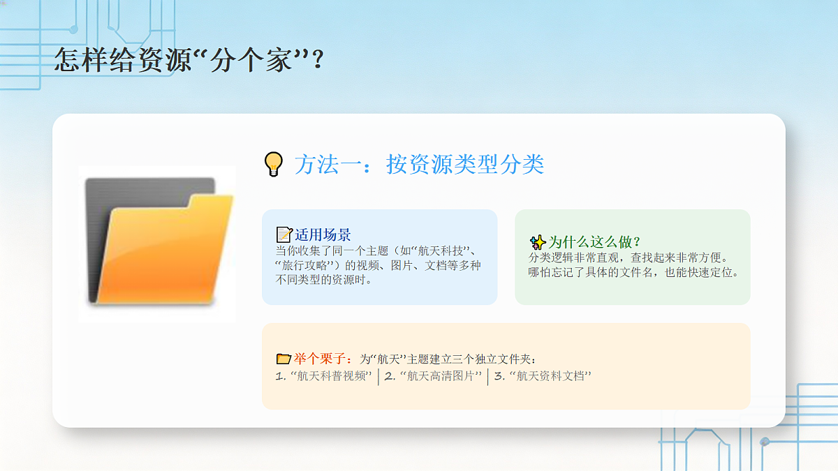 18260718第6页