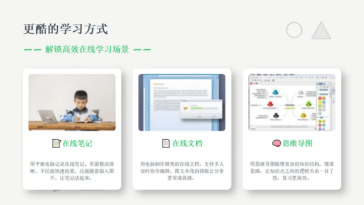 18260719第3页