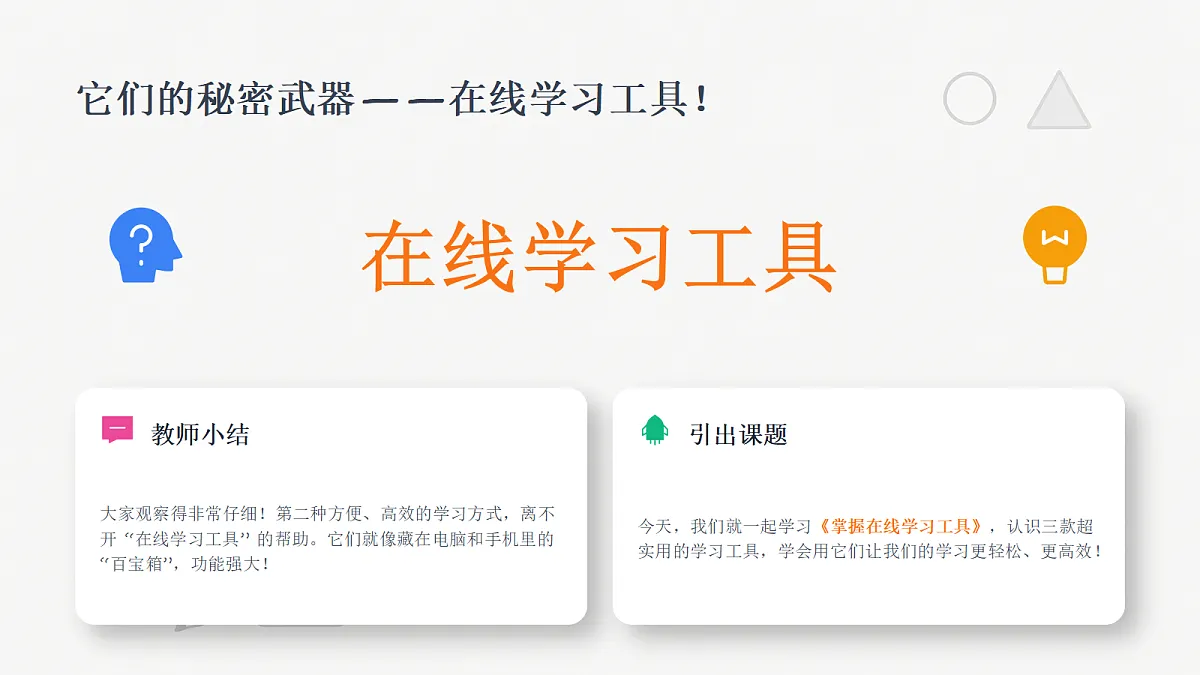 18260719第4页