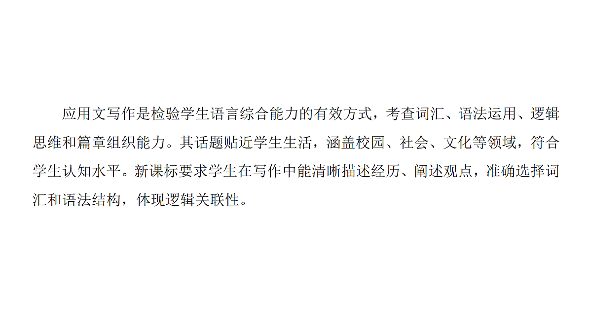 18260767第4页