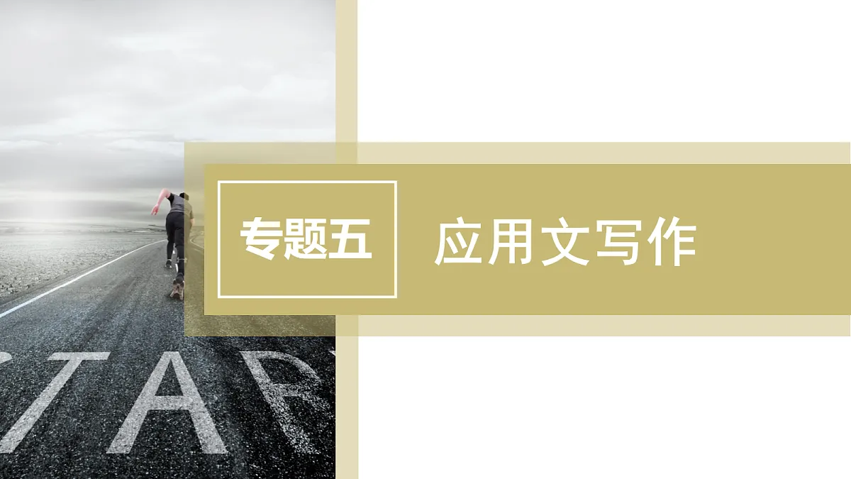 18260768第2页
