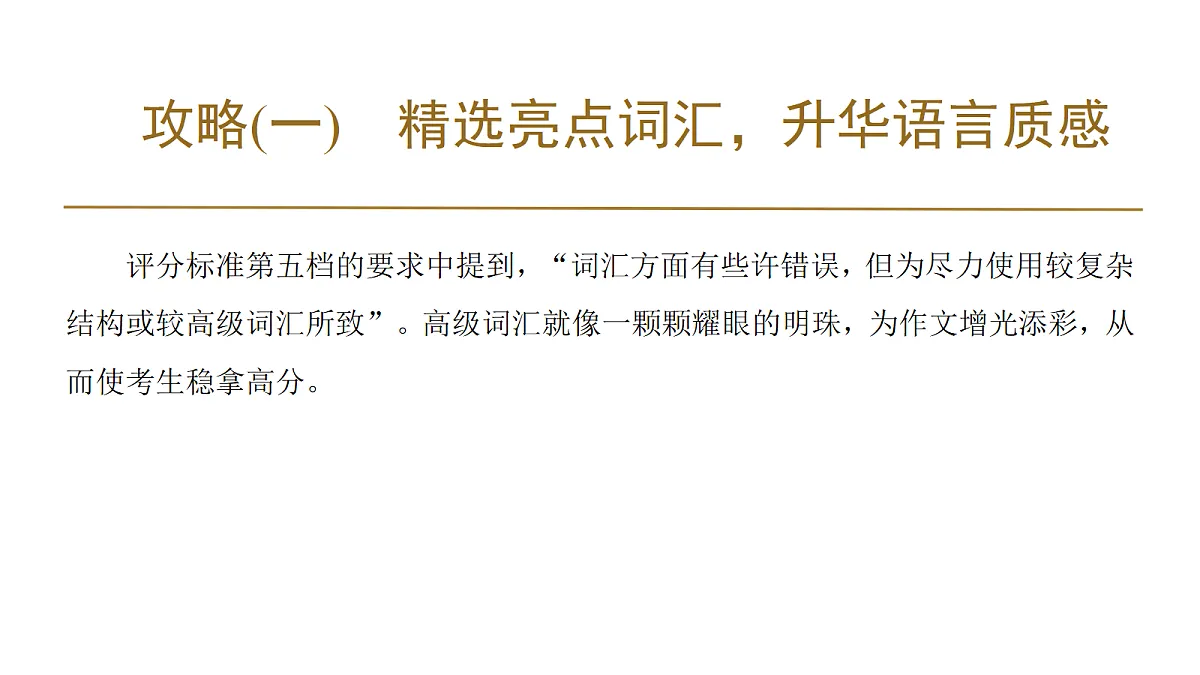 18260768第4页
