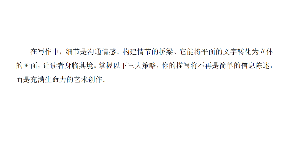 18260771第4页
