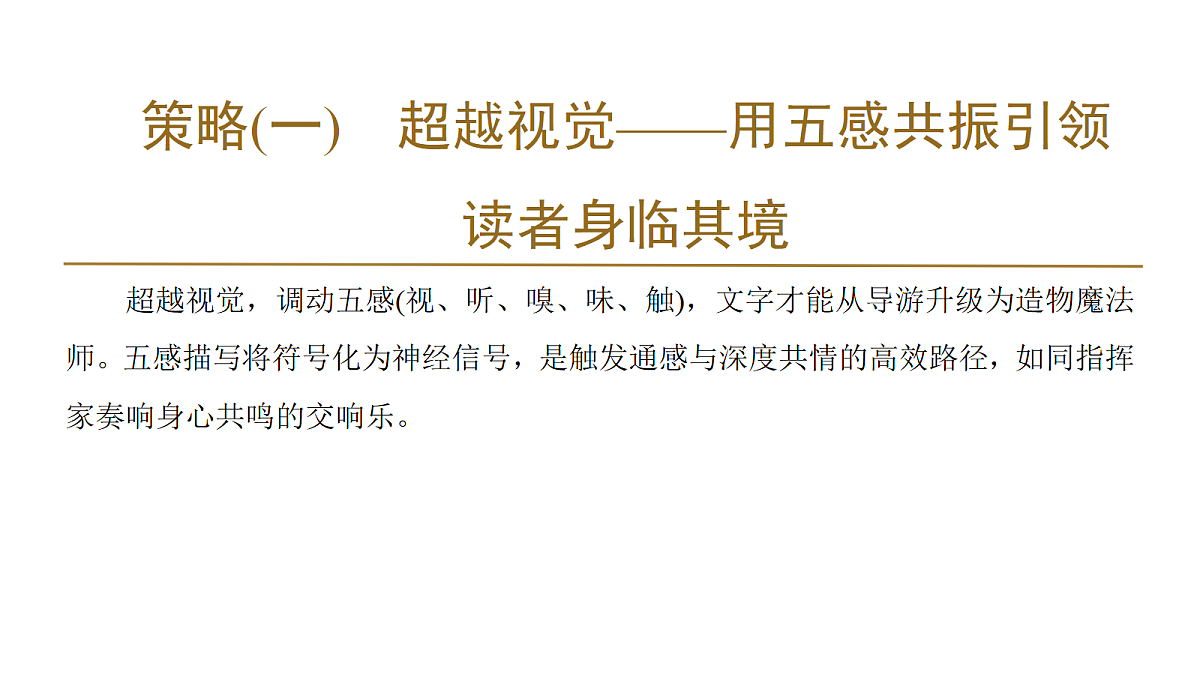 18260771第5页