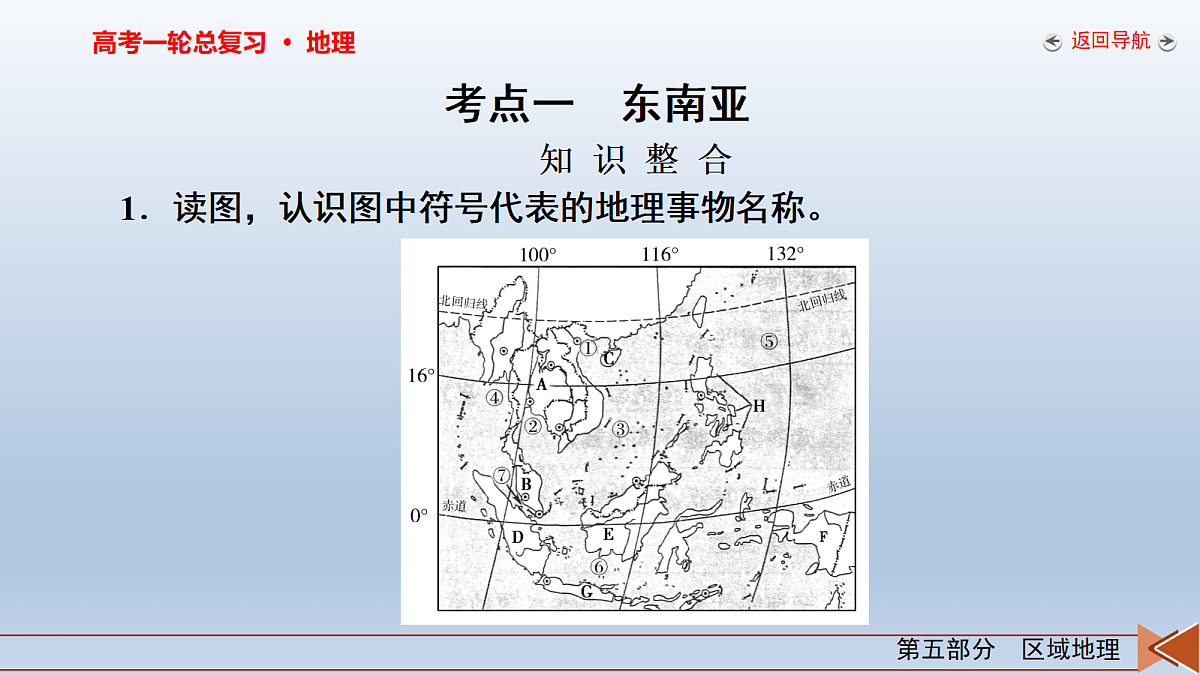 18261568第6页