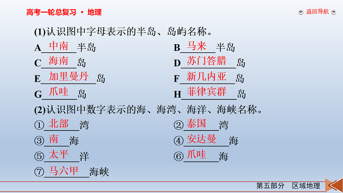 18261568第7页