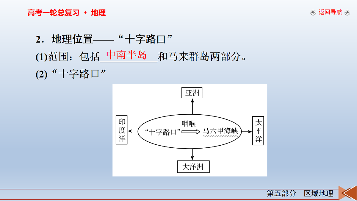 18261568第8页