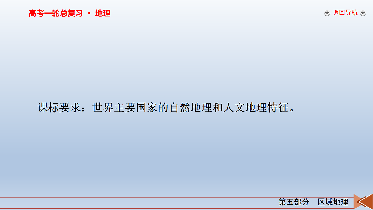 18261569第3页