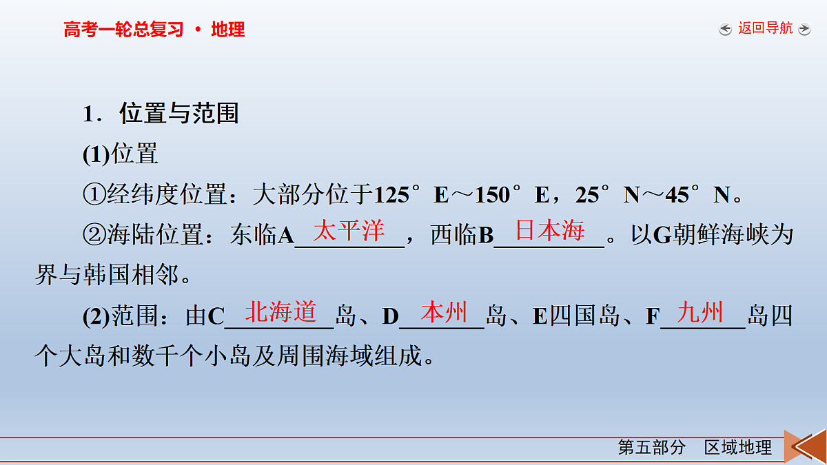 18261569第7页