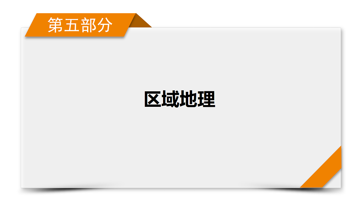 18261572第1页