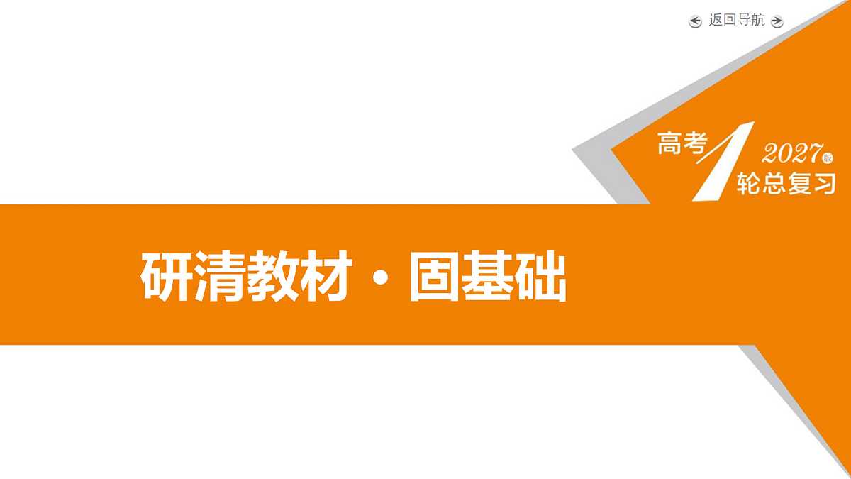 18261580第5页