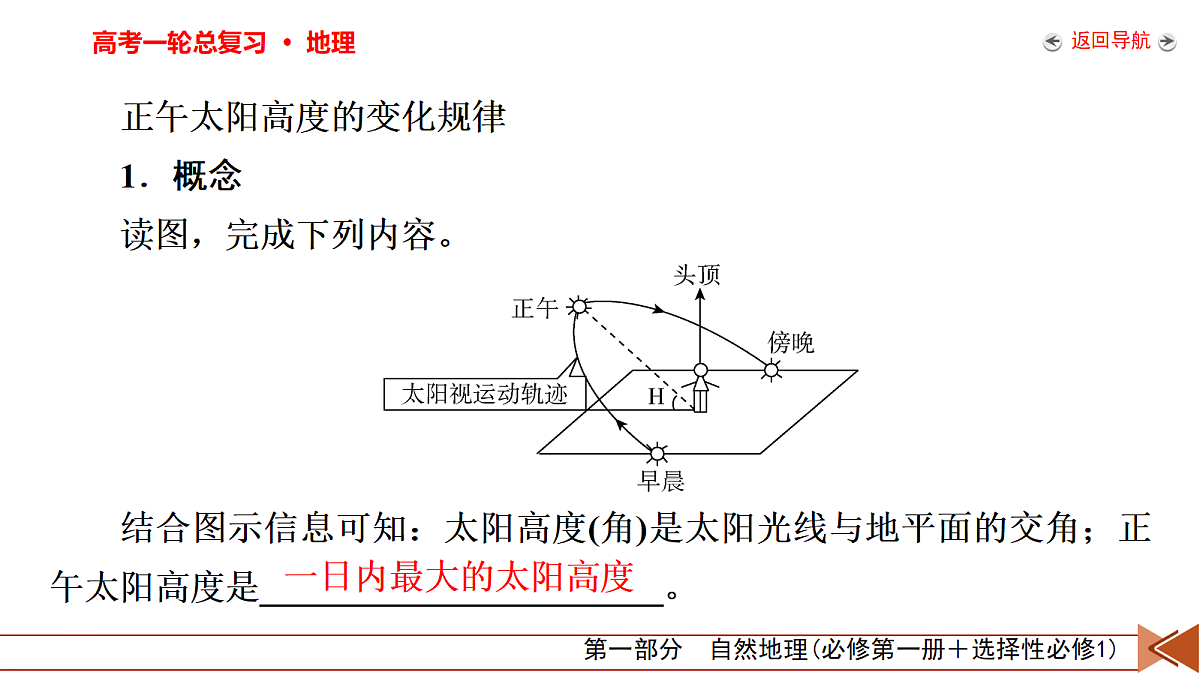 18261582第6页