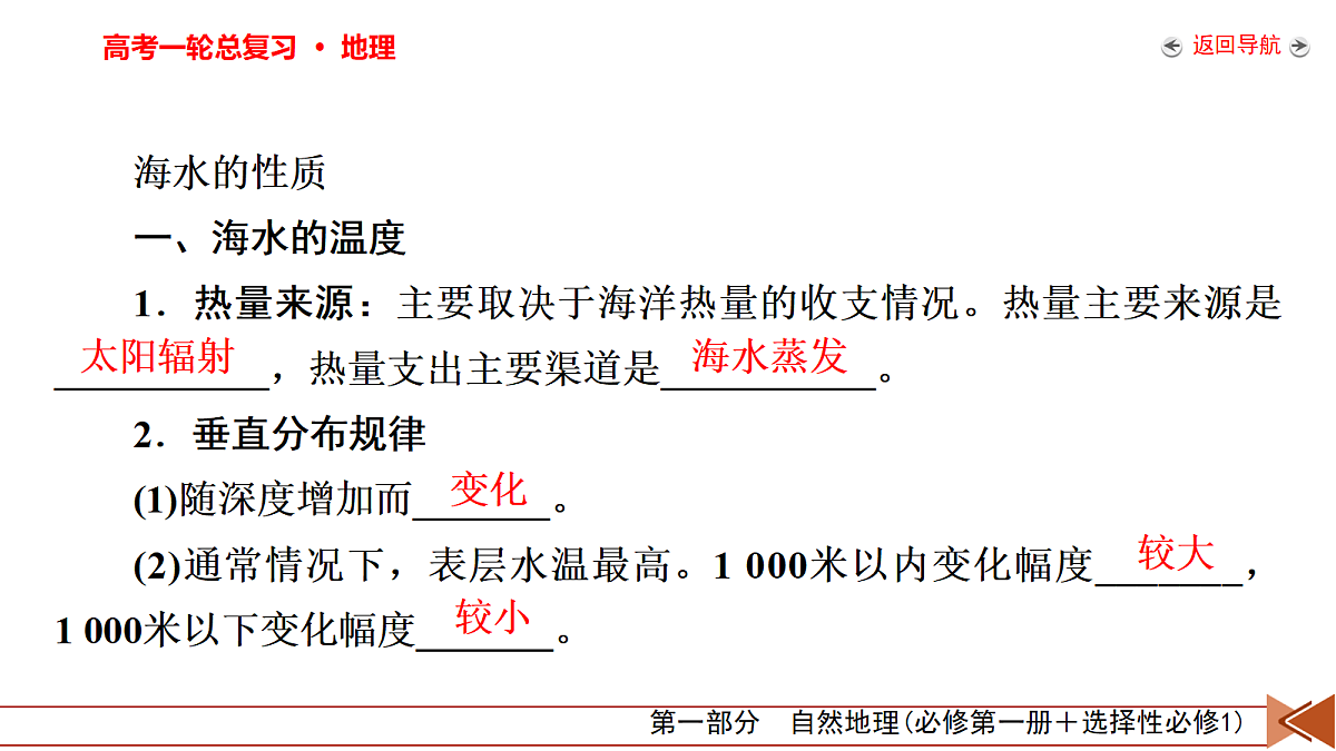 18261593第6页
