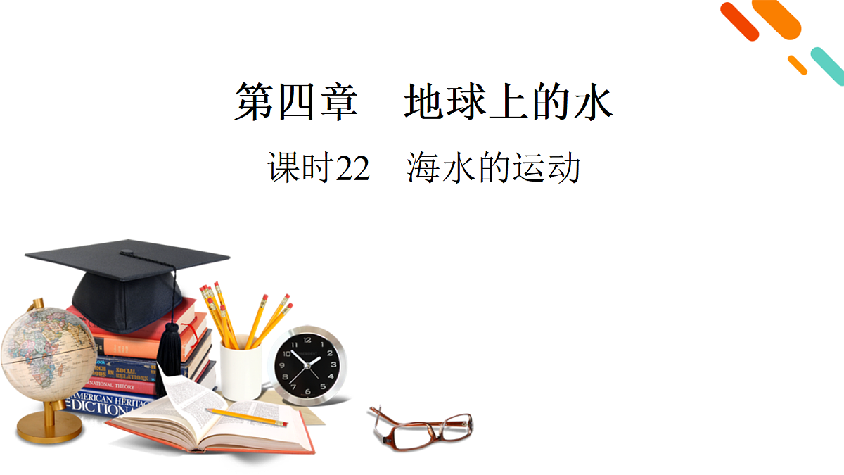 18261594第2页