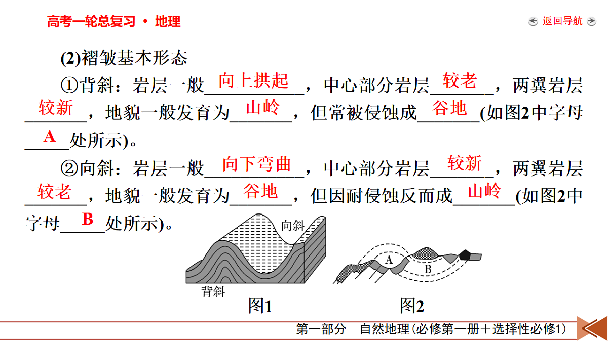 18261599第7页