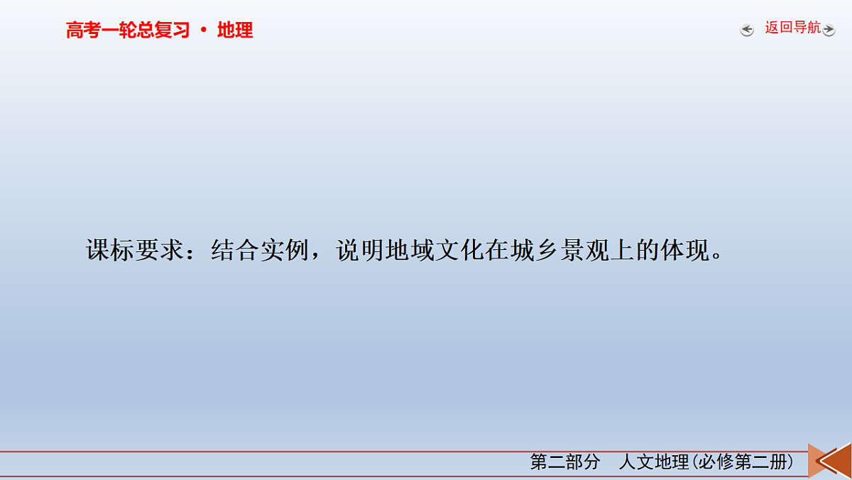 18261614第3页